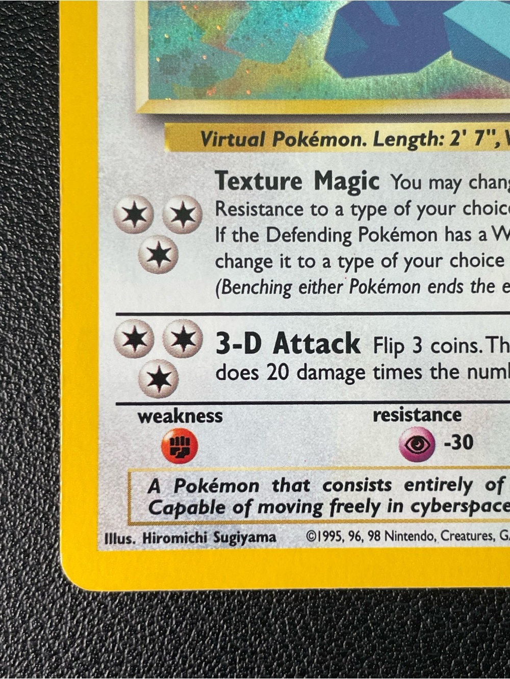 Cool Porygon #15/Pokemon Promo - Picture 3 of 16